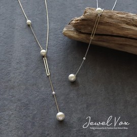 JewelVOX Women's Necklace, Long, Pearl, Gold, Silver, Nickel Free, Hypoallergenic for Adults