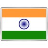Pixly® India Flag Fridge Magnet Large Jumbo Size Indian Keepsake
