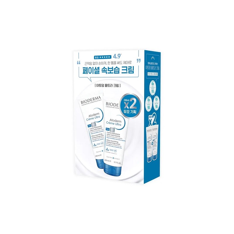 Bioderma Atoderm Ultra Cream 200ml Double Special / 바이오더마 아토덤