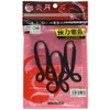 Shimano EW-004N Inogetsu Fish Tie Ikatako Curly 16T Black Red