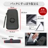 SPEATLE Storage Case for Kensington Slimblade Pro Wireless Trackball Compatible