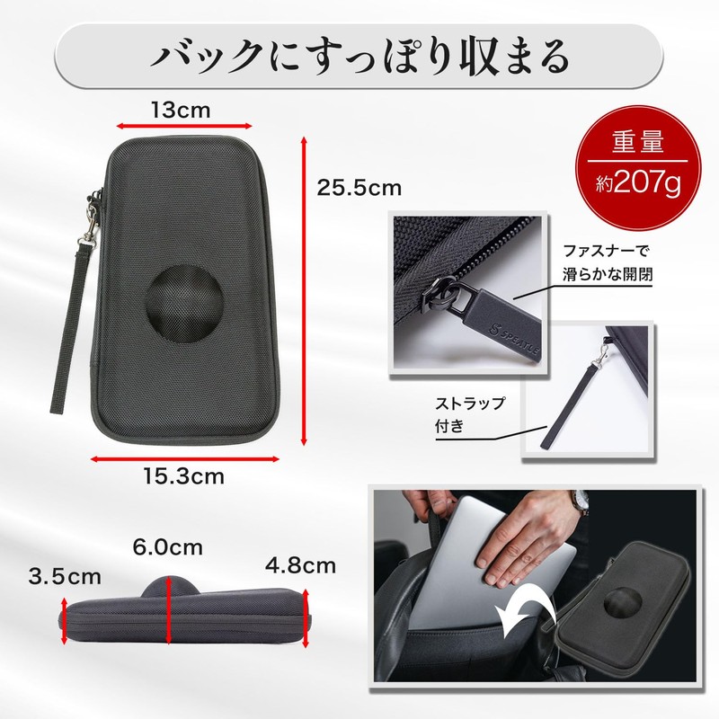 SPEATLE Storage Case for Kensington Slimblade Pro Wireless Trackball Compatible