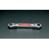 Esco EA213 Valve Key Wrench 1/4"x3/8" / 7.0 x 8.0 mm