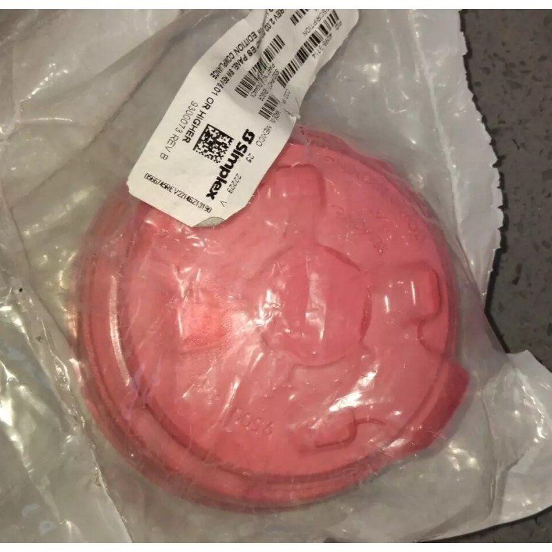 Simplex (4098-9714) TrueAlarm Photoelectric Smoke Sensor