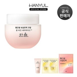Half Club/Hanyul Red Rice Moisturizing & Firming Cream 55ml / 한율 빨간쌀 보습탄력 크림 55ml