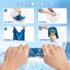 Rockykey Cool Towel, Set of 3, Quick Drying Towel, UV