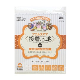 bairi-n Fabric Interlined 122cmx70 cm White