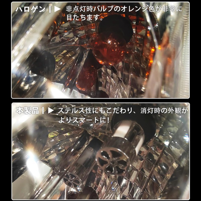 CIWENDAN Stealth Valve S25 180° Single LED Turn Signal, Amber,
