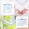 GlovesDEPO Arm Cover, Cooling Sensation, Long Gloves, Fingerless, Women's, Braun