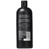Tresemme Shampoo Moisture Rich 28 Ounce (828ml) (6 Pack)