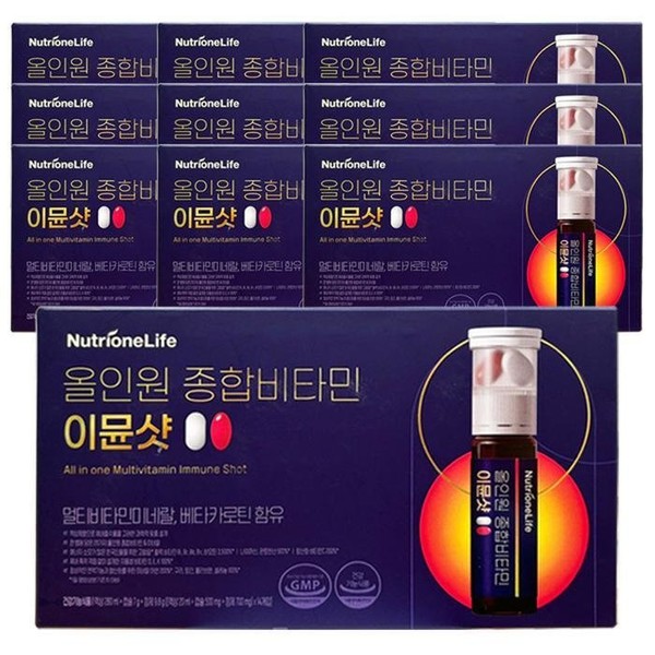Nutrione All-in-One Multivitamin Immune Shot 120 pieces/10 boxes, 20 weeks’ worth, single / 뉴트리원 올인원 종합비타민 이뮨샷 120개입/10박스 20주분, 단일