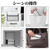 Doyeemei Fireproof, Disaster Preparedness Bag, Money Collecting Bag, Document Storage