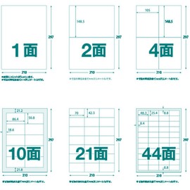 TRUSCO TLS-A4-2-100 Multi-Label Stickers, A4, 2 Sides, 100 Pieces, Label Size 8.3 x 5.8 inches (210 x 148.5 cm)