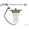MG Fuel Filter Yamaha Outboard F150 F175 F200 F225 F250