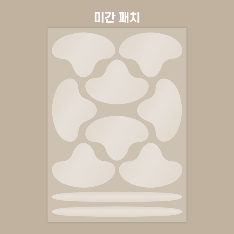 매드포코스 링클 마스터 패치, 32개입, 1개 Mad for Skin Wrinkle
