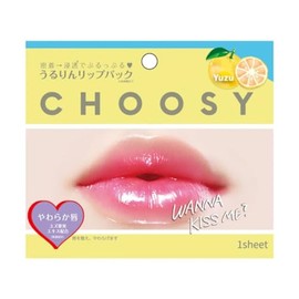 Choosy Lip Pack Yuzu 1pc