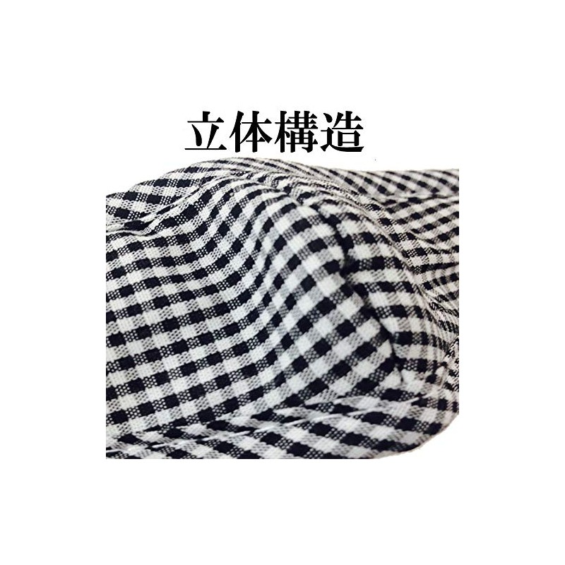 Nose Only Mask, Nose Mask, Nose Mask Nose Warmer, YouTuber