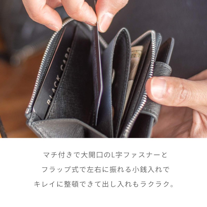 Dom Teporna Key Case, Smart Key, Men's, Women's, Coin Purse,