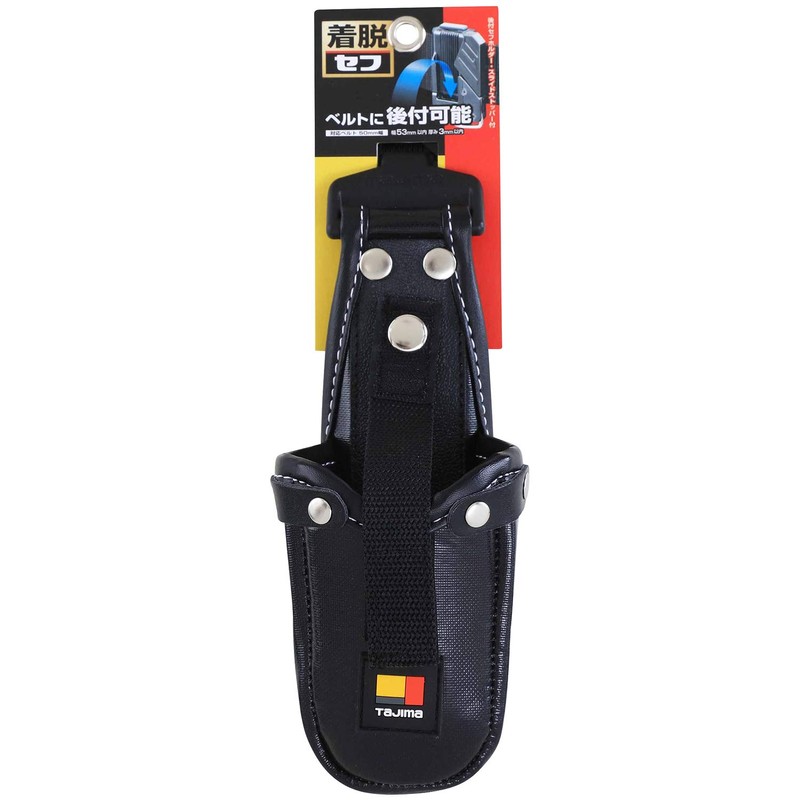 Tajima SFKSN-P1VA Detachable Tool Holder, 1 Bottle