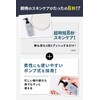 NULL All-in-One Gel (Great Value Facial Wash + Moisturizing Gel
