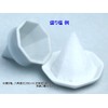 Moa Feteli for Prime Salt, Made in Japan, unglazed octagonal