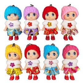 8 PCS Lovely Tiny Dolls, Silicone Princess Mini Doll for Girls, DIY Miniature Dollhouse Kit with Miniature Clothes, Decoration Little Dolls Christmas Festival Reborn Baby Stuff Gift & Bag Accessories