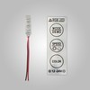 LED Strip IR Remote Dimmer for RGB LED Strip Light