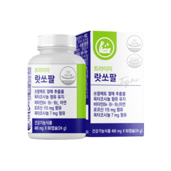 Purmil [Expiration date imminent 24.04] Trimi Lotsopal (Saw Palmetto) 60