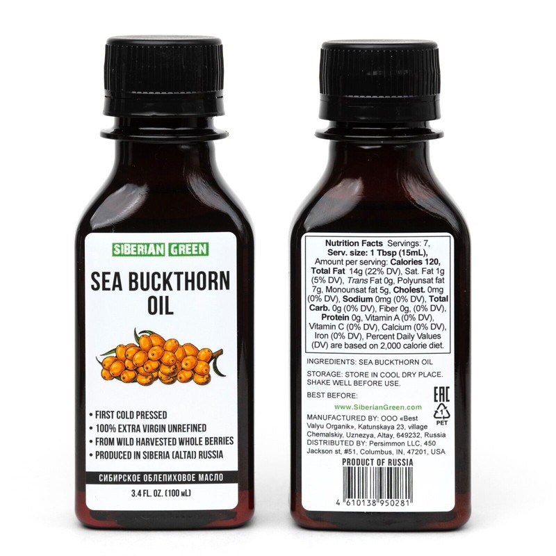 Siberian Sea Buckthorn Seeds and Berries Oil 100% Extra Virgin