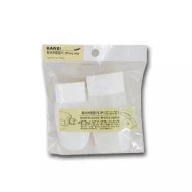 Gold Smile [골드스마일]IS 핸디 튜브리필용기 2P [Gold Smile] IS Handy Tube Refill Container 2P