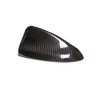 Carbon Fiber Roof Antenna Shark fin Shape Cover Trim for
