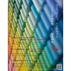 Gondola soft pastel colors set 36