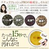 NATURA FRESH PRO Tea and Naturally Derived 100% [Mouth Wash]