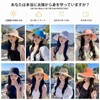 [LEZOOY] Bucket Hat, Women's, UV Protection, Hat, Wide Brim, Foldable,
