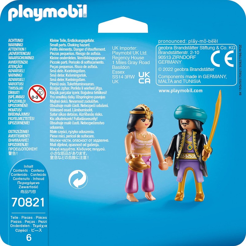 Playmobil - DuoPack Royal Couple
