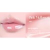 Self Beauty Lip Oil Cool Tone Veganize Dewy 07 Pink