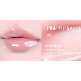 Self Beauty Lip Oil Cool Tone Veganize Dewy 07 Pink Mellow BNS / 셀프뷰티 립오일 쿨톤 비거나이즈 듀이 07 핑크멜로우 BNS