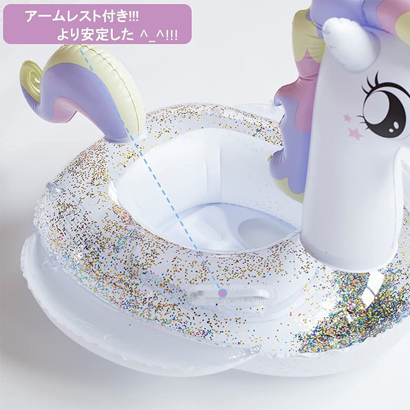 LINDAON 2-8 Years Old Kids Swim Ring Unicorn Swim Ring