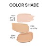 Laneige Neo Cushion Glow N 17C1 Main Unit 15g SPF46