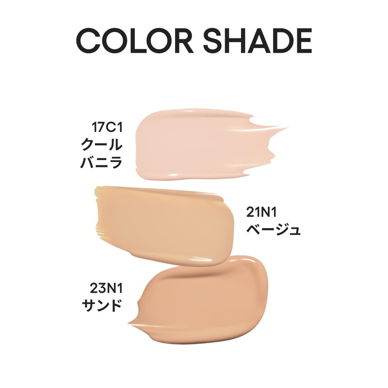 Laneige Neo Cushion Glow N 17C1 Main Unit 15g SPF46