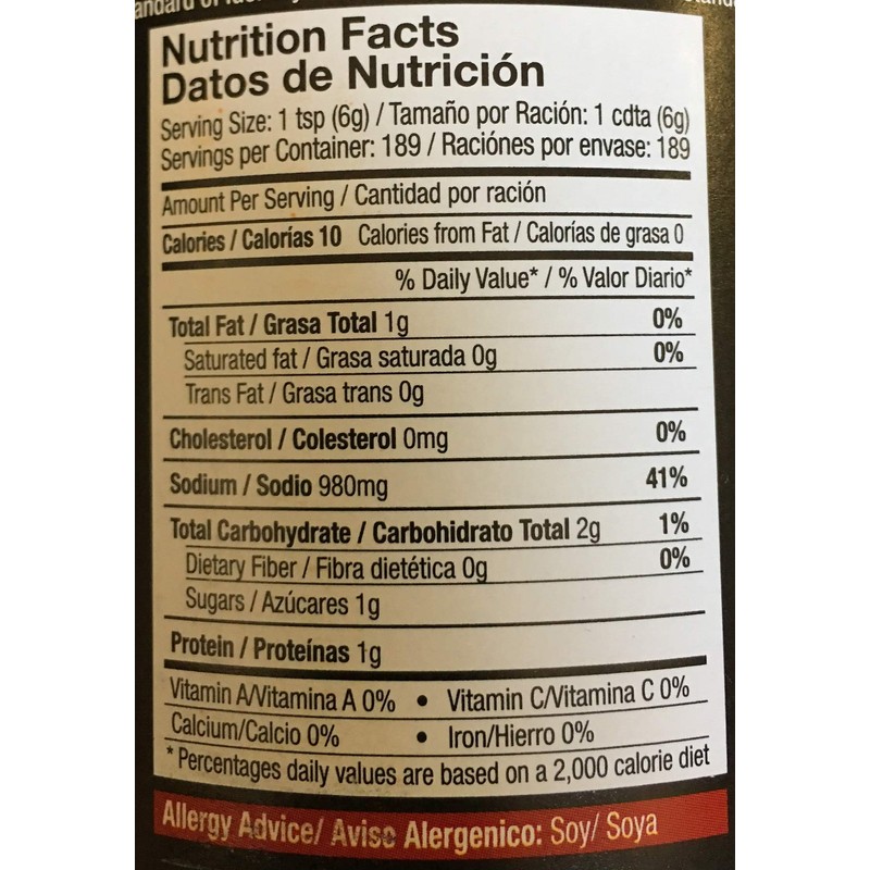 Empires Finest Royal Au Jus Base 1 Pound Canister