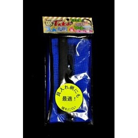 marcyn Fishing Octopus In Net DX (Octopus In octopus Fishing)