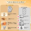 Hand Flies, Hand Care, Relaxation Device, For Palms And Fingers,