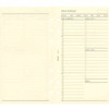 baiburusaizurifiru 302 Daily Plan 24H baindekkusu 302