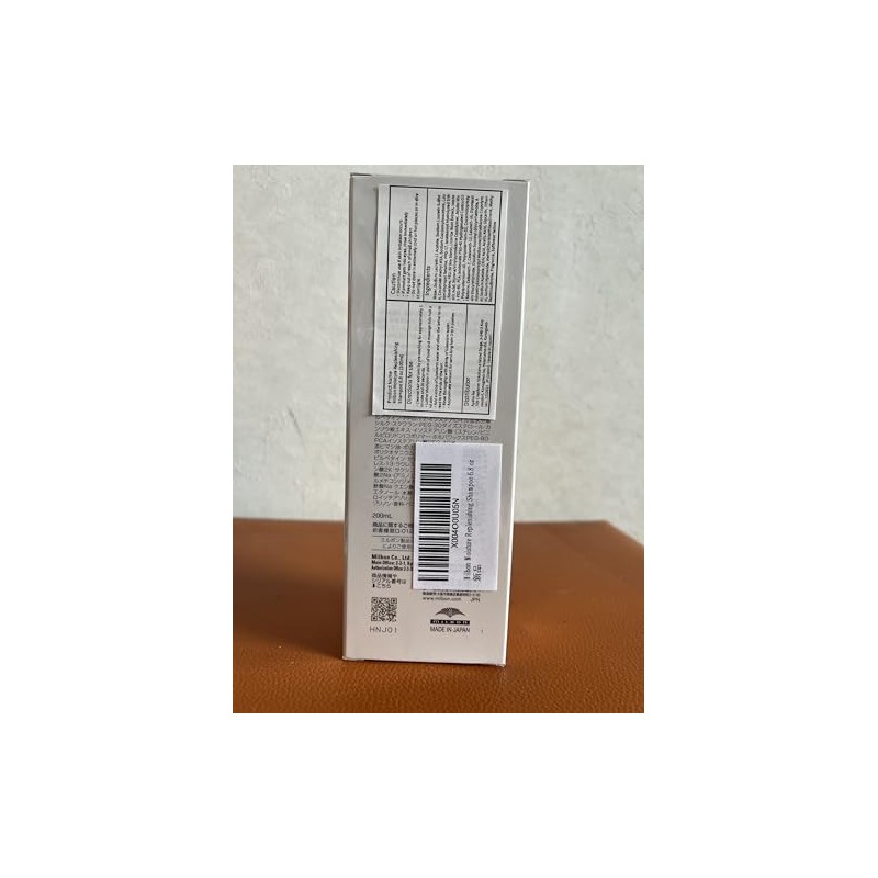 Milbon Moisture Replenishing Shampoo 6.8 oz