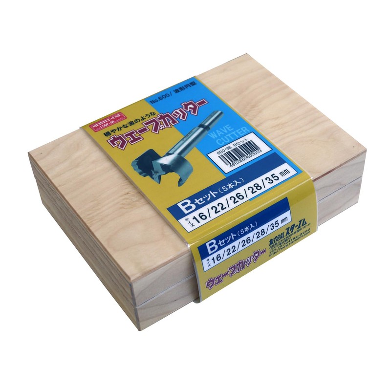 Star-M Wave Cutter B Set (5 pieces) 0.6/0.9/1.0/1.1 inches (16/22/26/28/35