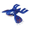 Takara Tomy Pokémon Monster Collection ML-04 Kyoger Pokemon Figure, Toy,