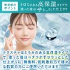 Soft Skin Ceramide Serum, Additive-Free, Sensitive Skin, Seborrheic, Crinky, Human-shaped