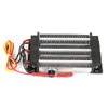PTC Ceramic Air Heater Heating Element Electric Heater 750W 220V