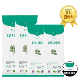 Herb Day large 2 packs + medium 2 packs + free gift / 허브데이 대형2팩 + 중형2팩 + 사은품증정